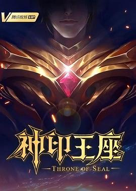 窝窝午夜色视频国产精品破-玩成熟老熟女视频-色一情一乱一伦一区二区三区