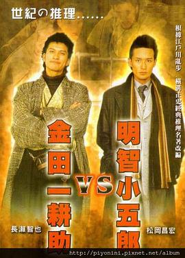 日韩精品人成在线播放-鲁鲁狠狠狠7777一区二区-久久久不卡国产精品一区二区