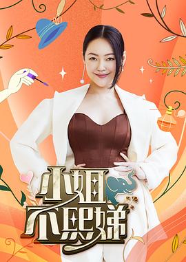 刺激一区仑乱-成人午夜电影福利免费-成人性生交大片免费卡看