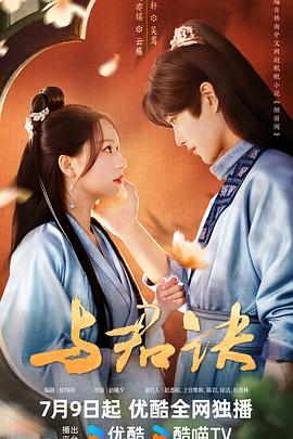 波多野结衣绝顶大高潮-国产精品a无线-亚洲中文字幕久久久一区