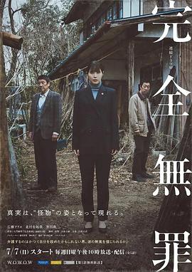 毛片24种姿势无遮无拦-国产裸拍裸体视频在线观看-国产一区二区三区不卡av