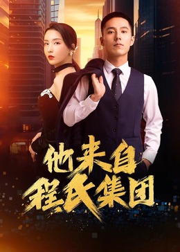 亚洲国产超清无码专区-少妇把腿扒开让我爽爽视频-污污污www精品国产网站