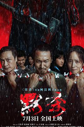 国内a∨免费播放-亚洲浮力影院久久久久久-亚洲 制服 丝袜 无码