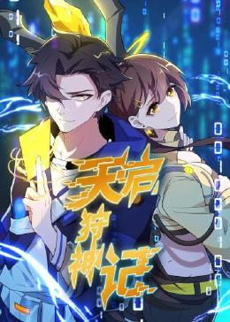 青青草国产精品一区二区-后入内射国产一区二区-中文日韩亚洲欧美字幕