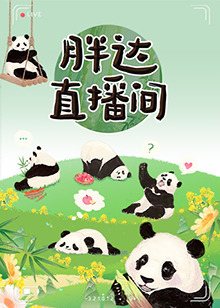 在线观看的av网站-国产线播放免费人成视频播放-久久99精品久久久久子伦