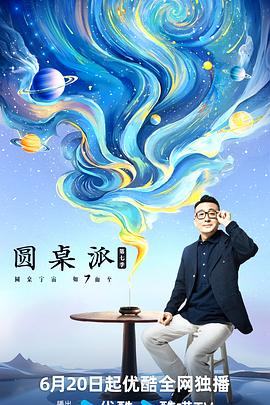 国产在线无码视频一区二区三区-人妻少妇精品中文字幕av蜜桃-好紧好湿好黄的视频