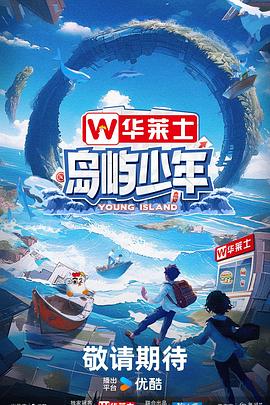 亚洲中文字幕无码一区-精品乱码久久久久久中文字幕-久久香综合精品久久伊人