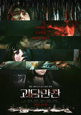 久久久免费精品re6-国产三区在线成人av-色窝窝无码一区二区三区