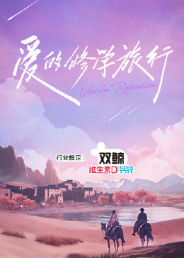 国产精自产拍久久久久久蜜-中文字幕亚洲欧美专区-人妻夜夜爽天天爽