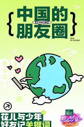 免费无码又爽又黄又刺激网站-国产av一区二区三区日韩-亚洲精品一区二区三区新线路