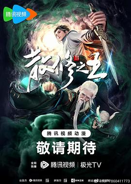亚洲精品久久中文字幕-精品人妻码一区二区三区-欧美最猛性xxxxx免费