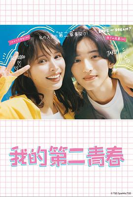 一个人看的www日本高清视频-97精品国产一区二区三区-亚洲国产精品久久青草无码