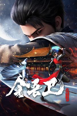 免费人成视频在线-国产品无码一区二区三区在线-开心五月激情综合婷婷