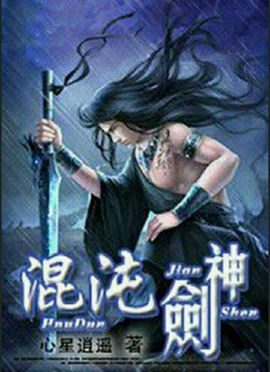 一本色道久久爱88av-中国免费看的片-国产精品一区二区三乱码