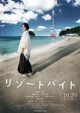 五月天激情婷婷婷久久-国产综合久久久久久鬼色-韩国三级hd中文字幕
