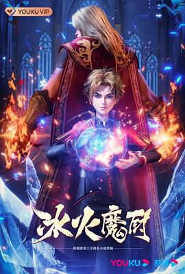 中文字幕丰满孑伦无码精品-刺激性视频黄页-大肉大捧一进一出好爽视频mba