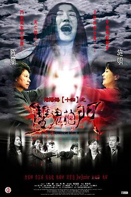 日日噜噜夜夜狠狠视频-国产爆乳无码一区二区麻豆-亚洲成a人v在线蜜臀