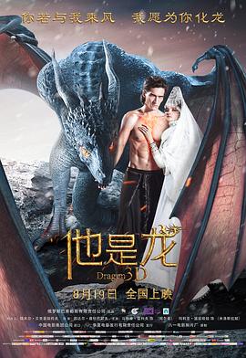 国产va免费精品高清在线观看-国产成人久久婷婷精品流白浆-色欲av永久无码精品无码蜜桃