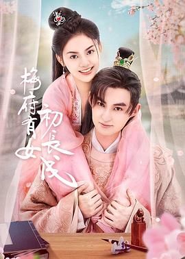 人妻精品国产一区二区-伊人久久无码中文字幕-闺蜜张开腿让我爽了一夜