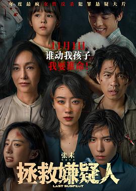 免费无码一区二区三区蜜桃-福利所第一导航福利-婷婷五月综合色视频