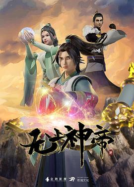 国产免费拔擦拔擦8x高清在线人-亚洲熟妇无码一区二区三区导航-国产精品美女久久久久av爽