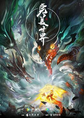 欧美牲交a欧美牲交aⅴ图片-久久精品国产av一区二区三区-av网站的免费观看