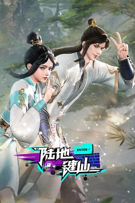 无码熟妇人妻av在线影片-青椒国产97在线熟女-精品三级av无码一区