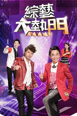 国产自在自线午夜精品-大肉大捧一进一出好爽视色大师-玩弄少妇人妻中文字幕