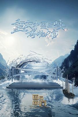 台湾佬中文娱乐22vvvv-天堂在线中文网www-国产后入又长又硬