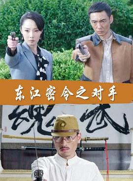 无码人妻精品一区二区三区久久久-国产成人a在线观看网站站-亚洲成av人片在www鸭子