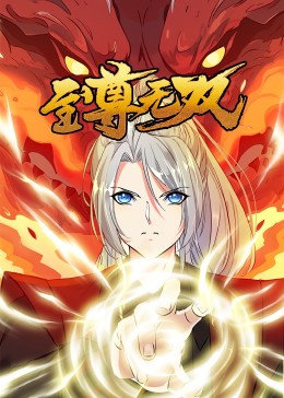 99久久久精品免费观看国产-国产成人精选视频在线观看-亚洲精品久久久蜜桃