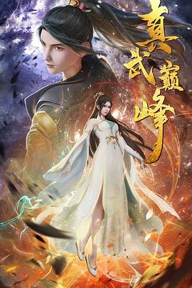 国产成人a∨激情视频厨房-亚洲精品成人a在线观看-日韩内射美女人妻一区二区三区