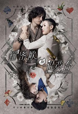 亚洲精品久久久口爆吞精-亚洲va中文字幕-一本大道东京热无码视频
