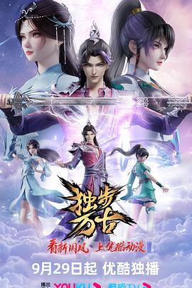 久久久免费精品re6-国产三区在线成人av-色窝窝无码一区二区三区
