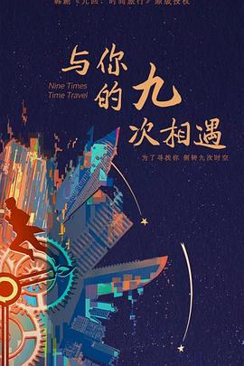 精品久久久久久久久久中文字幕-久久久亚洲色-成在线人永久免费视频播放