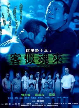 亚洲色成人www永久在线观看-国产成人精品2021-国精产品一区一区三区有限在线