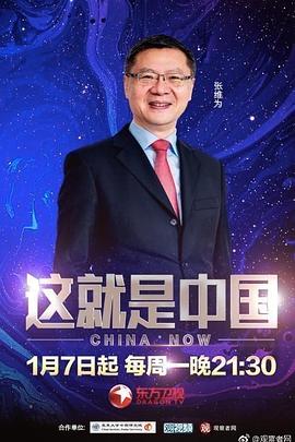 野外做受又硬又粗又大视频-中国亚州女人69内射少妇-无码国产精品一区二区免费3p