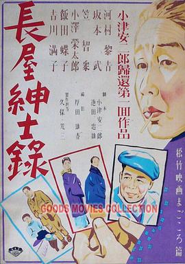 久久久精品国产sm调教网站-好男人社区www在线观看-国产成人精品综合久久久