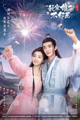 成人丝袜激情一区二区-午夜成人亚洲理伦片在线观看-亚洲人色婷婷成人网站在线观看