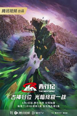 五月丁香六月激情综合在线视频-国产精品国产三级国产a-国产人久久人人人人爽