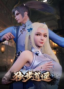 婷婷开心激情综合五月天-色综合天天综合网国产-亚洲日韩国产精品第一页一区