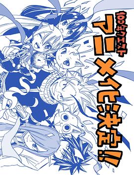亚洲欧美日韩一区二区-99re久久资源最新地址-国产精品久久久久9999吃药