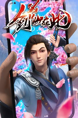 两个人看的www视频免费完整版-男人吃奶摸下挵进去好爽-日本体内she精高潮