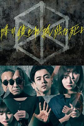 国产成人精品999在线观看-久久精品人妻中文系列-日韩av高清在线观看