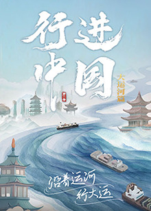 亚洲欧美另类久久久精品-人妻洗澡被强公日日澡电影-尹人香蕉久久99天天拍