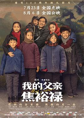 开心久久婷婷综合中文字幕-真人祼交二十三式视频-福利姬液液酱喷水