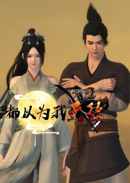 人妻无码中文久久久久专区-亚洲精品www久久久久久-女同互慰高潮呻吟免费播放
