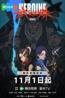 国产人妻黑人一区二区三区-亚洲午夜成aⅴ人片-97伦伦午夜电影理伦片