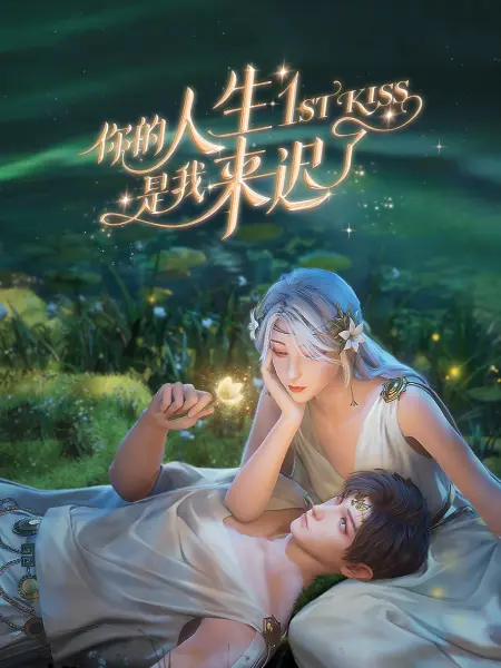裸体丰满白嫩大尺度尤物-午夜成午夜成年片在线观看-在线观看成人无码中文av天堂