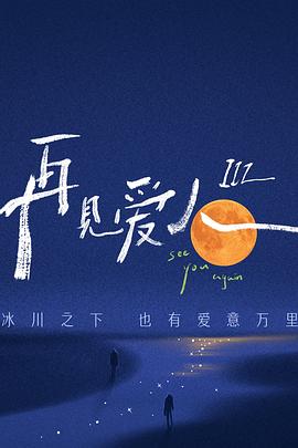 最近中文字幕在线中文视频-色婷婷久久久swag精品-97久久天天综合色天天综合色hd